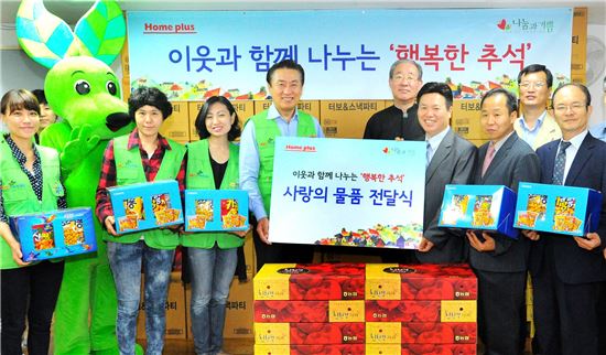 행복한 먹거리 이미지