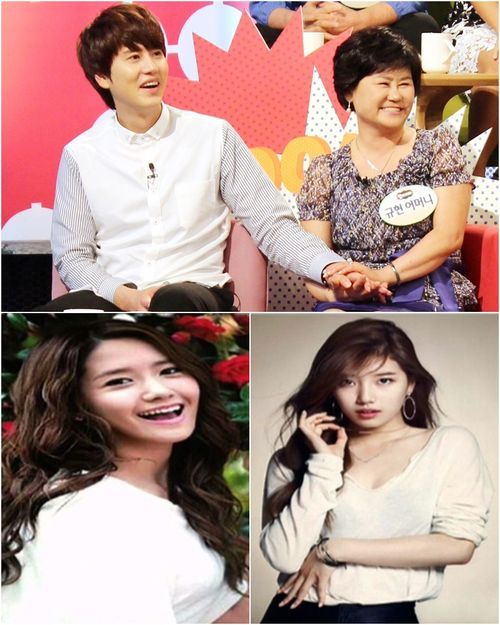 윤아슈퍼 이미지