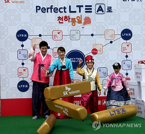 황금텔레콤 이미지