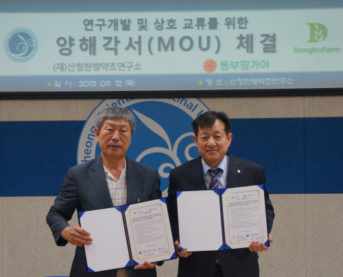 가야인력개발 이미지