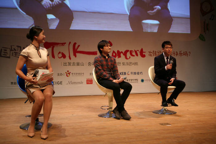 경성푸드빌 이미지