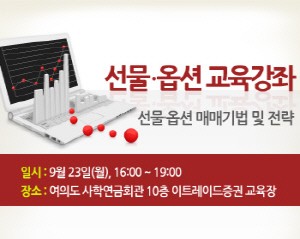 이트레이드 이미지
