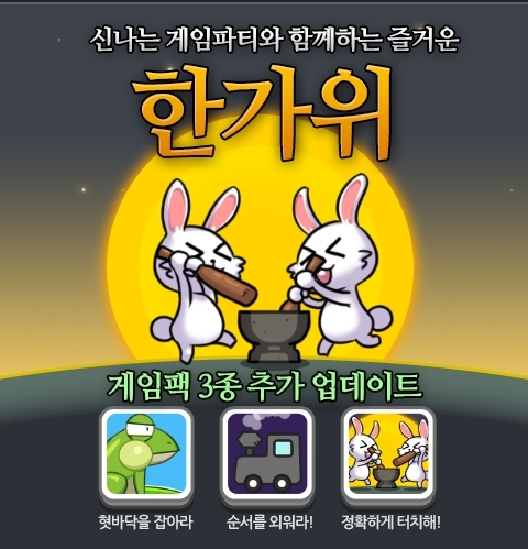 디디디모바일 이미지