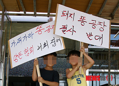 대명원 이미지
