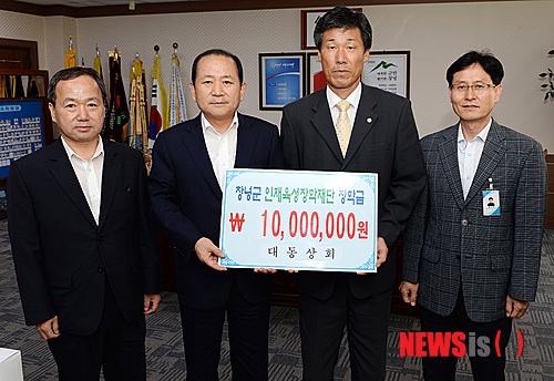 인재상회 이미지