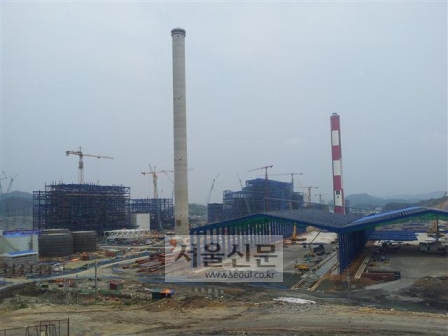 창조화력발전소 이미지