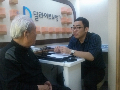 딜라이트 이미지