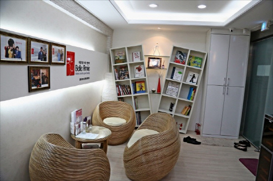수기테라피 이미지