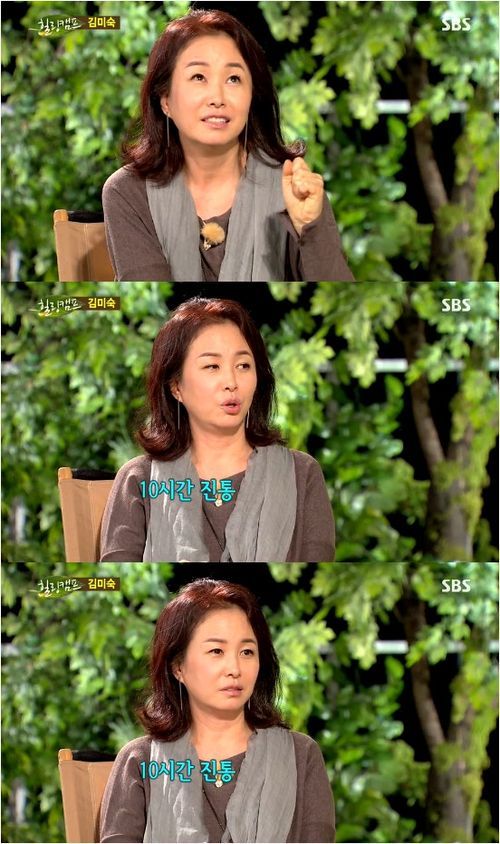 김미숙미용실 이미지