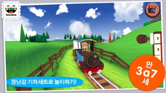 온자리 이미지