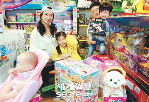 지구촌할인매장 이미지