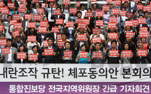 동부건재 이미지