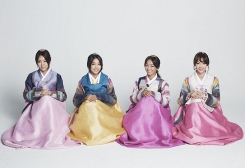 소유한복 이미지