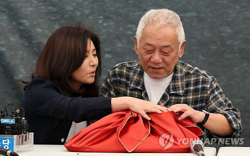 아이유보자기 이미지