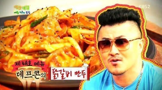 야간매점 이미지
