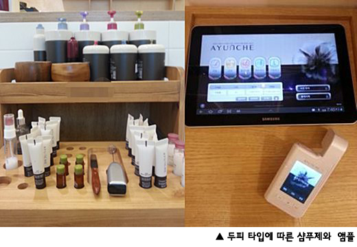 명희헤어샵 이미지