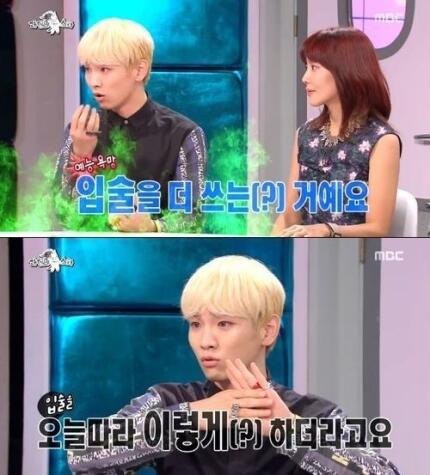 유달리 이미지