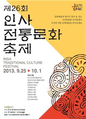 문화지업사 이미지