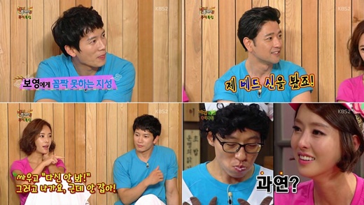 지성떡 이미지