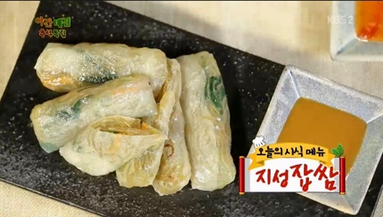 지성매점 이미지