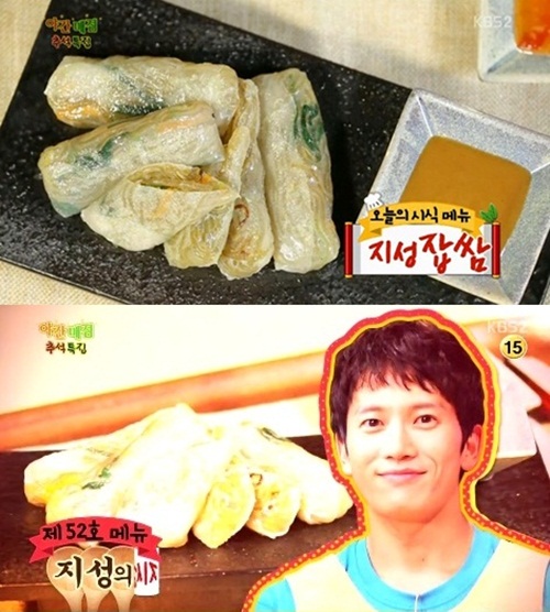 지성매점 이미지