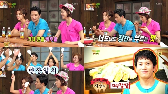 지성매점 이미지