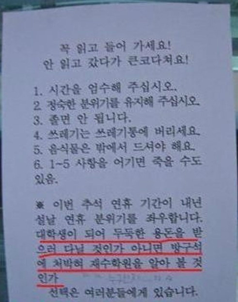 공감독서실 이미지