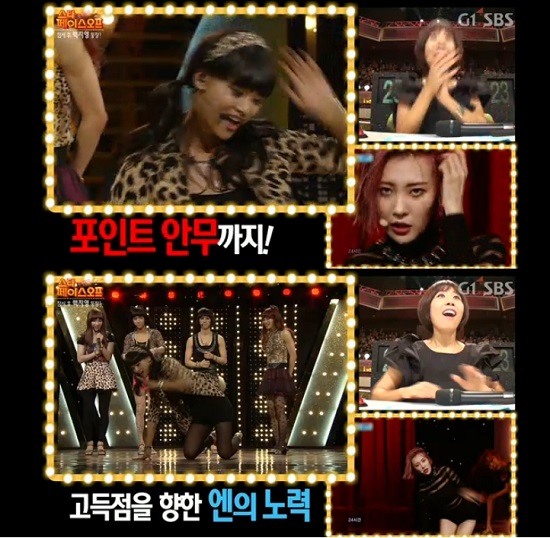 빅스페이스 이미지