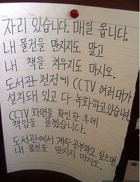 공감독서실 이미지