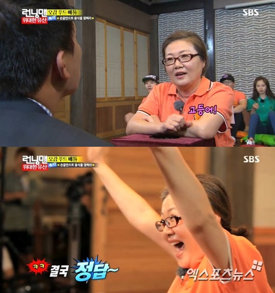 막무가내 이미지
