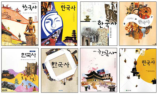 금성스쿨 이미지