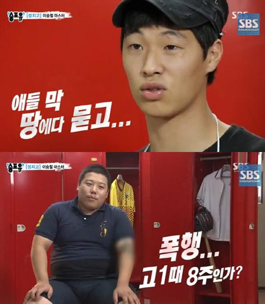 (유)미화 이미지