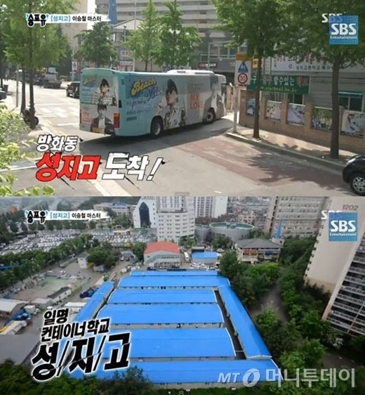 (유)미화 이미지