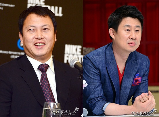 숨은보물찾기 이미지