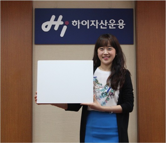 하이밸류 이미지