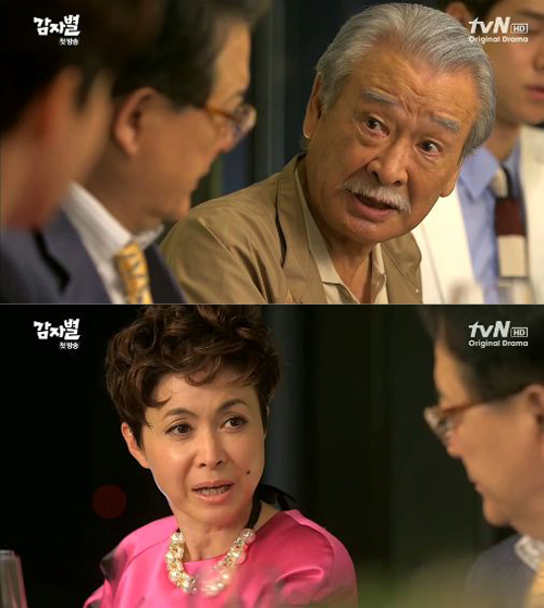 주식회사 진아 이미지