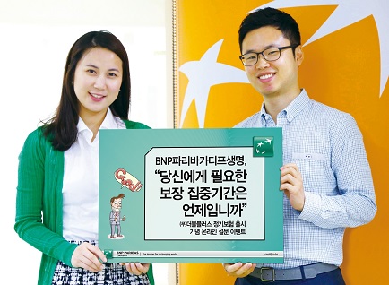 대한기획이벤트 이미지