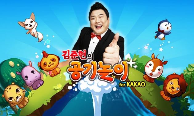 투디 이미지