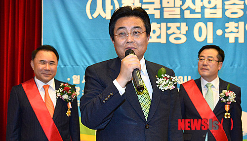 창조과학상사 이미지