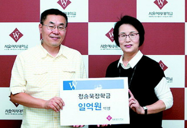 주식회사서우 이미지