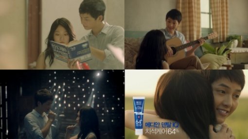 주연토탈케어 이미지
