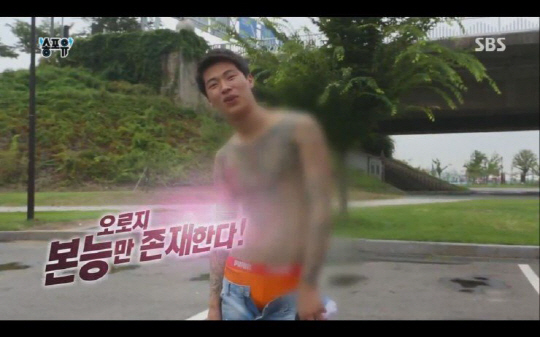 (유)미화 이미지