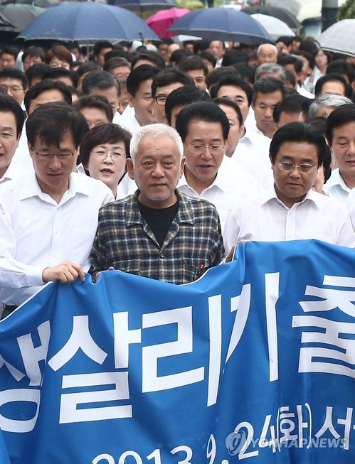 행진페인트 이미지
