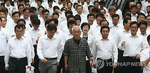 행진페인트 이미지