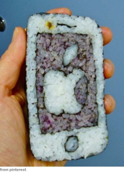 백미김밥 이미지