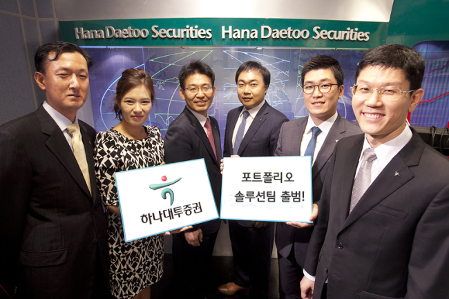 하나솔루션 이미지