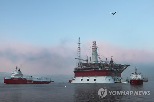 그린피스환경개발 이미지