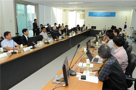 워너비네트웍스 이미지