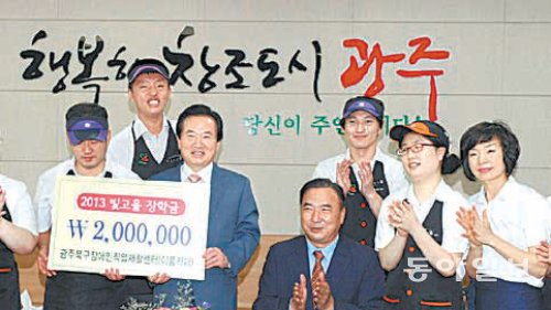 광주북구장애인직업재활센터이룸카페재활 이미지