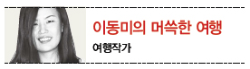 (주)가야ESC 이미지